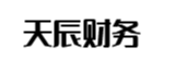常州天辰财务管理